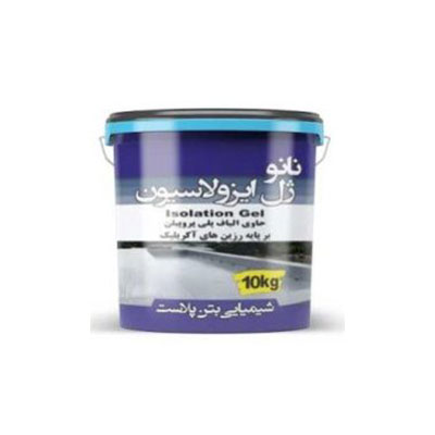 نانو ژل ایزولاسیون الیاف دار
