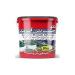 نانو چسب بتن آب بند