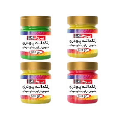 پیگمنت رنگی سیمانی