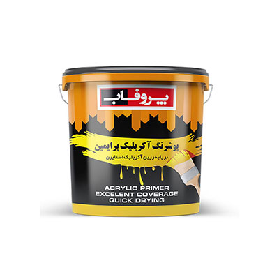 پوشرنگ آکریلیک پرایمین